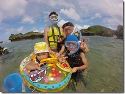 GOPR9895 GOPR9895